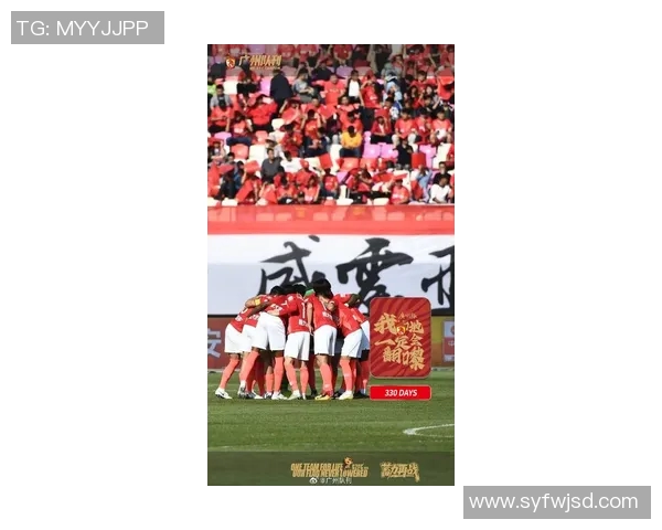 广州恒大夺得中超冠军，创历史第九次夺冠，支撑中国足球新希望