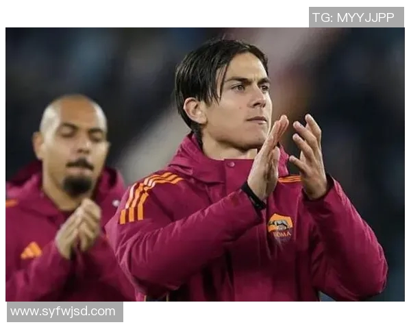 迪巴拉因受伤将缺席下一场重要比赛，球迷表达遗憾