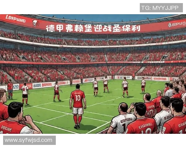 莱比锡红牛不敌奥格斯堡,客场痛失胜机 莱比锡红牛不敌奥格斯堡,客场痛失胜机
